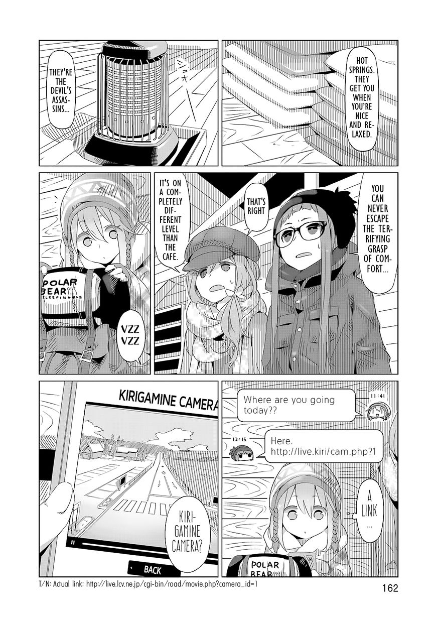Yurucamp Chapter 6 - Page 21