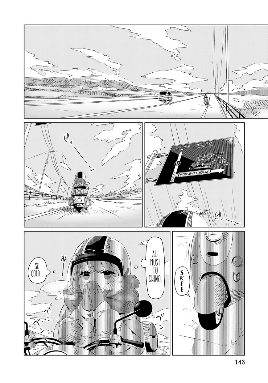 Yurucamp Chapter 6 - Page 6