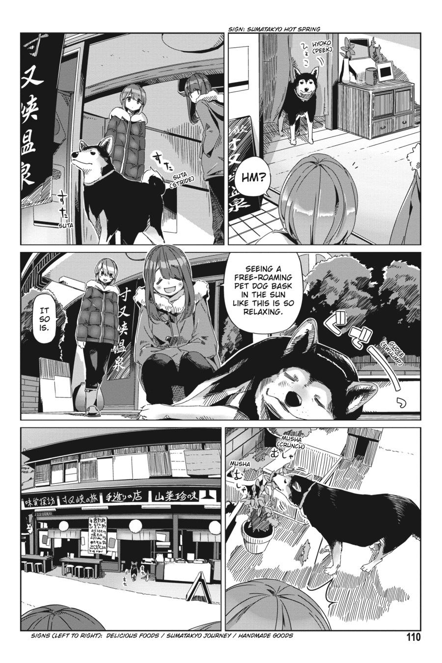 Yurucamp Chapter 62 - Page 4