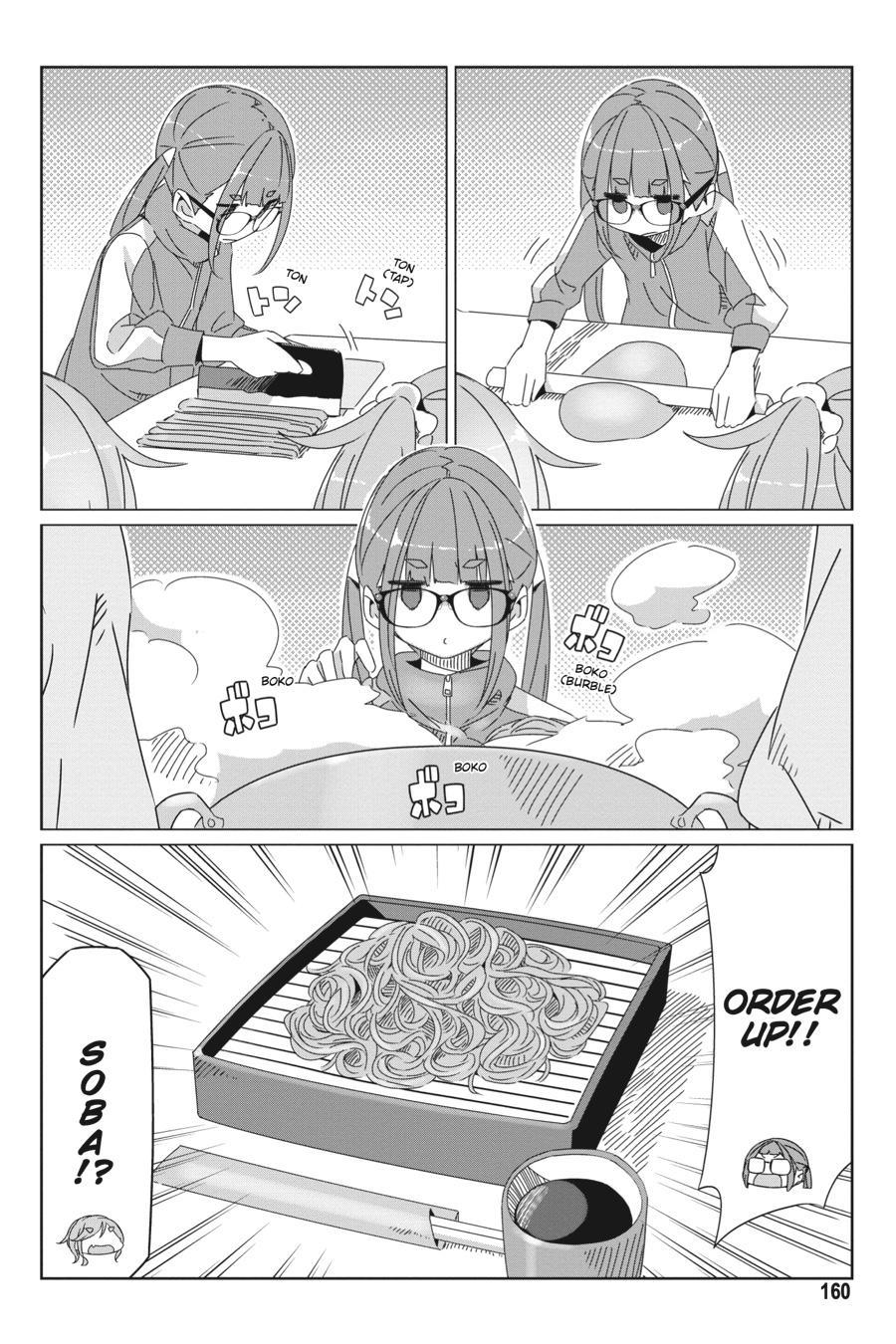 Yurucamp Chapter 63.5 - Page 2