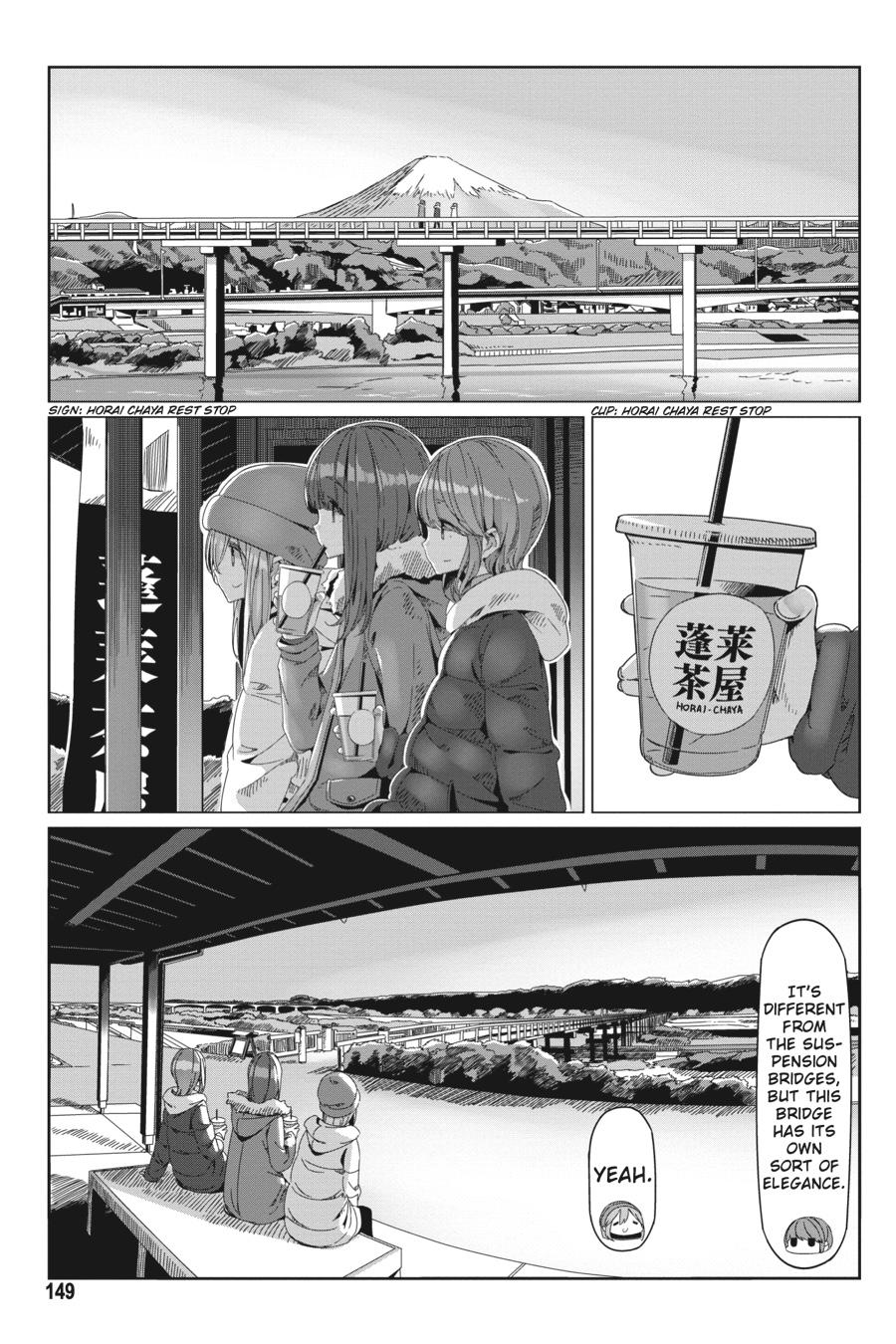 Yurucamp Chapter 63 - Page 17