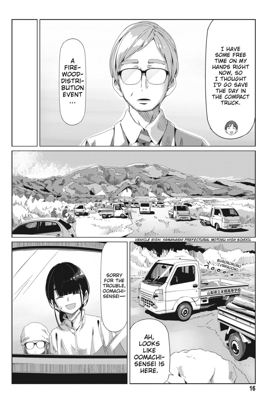Yurucamp Chapter 64 - Page 17