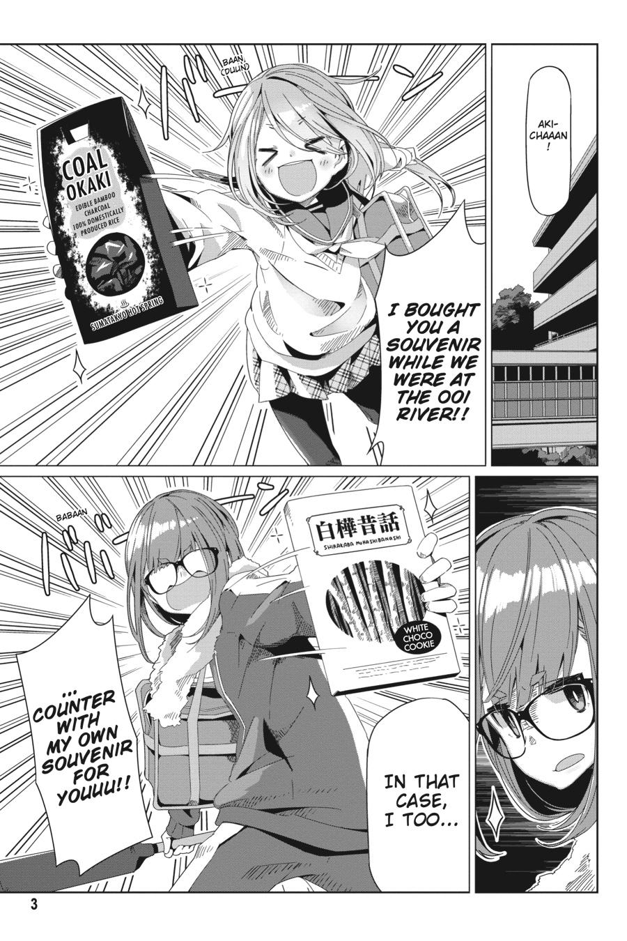 Yurucamp Chapter 64 - Page 4