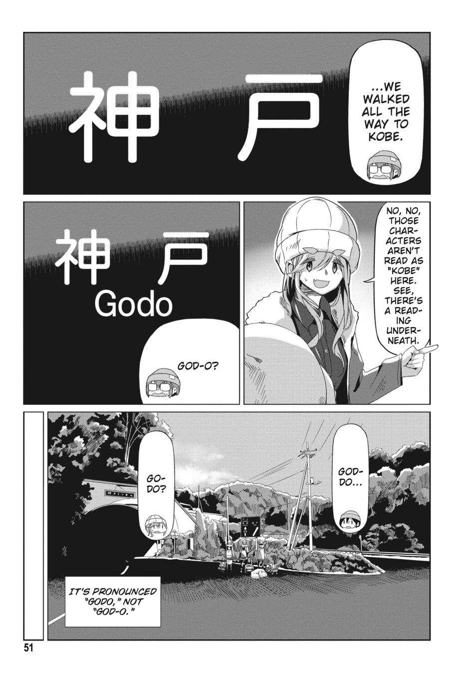 Yurucamp Chapter 65 - Page 23