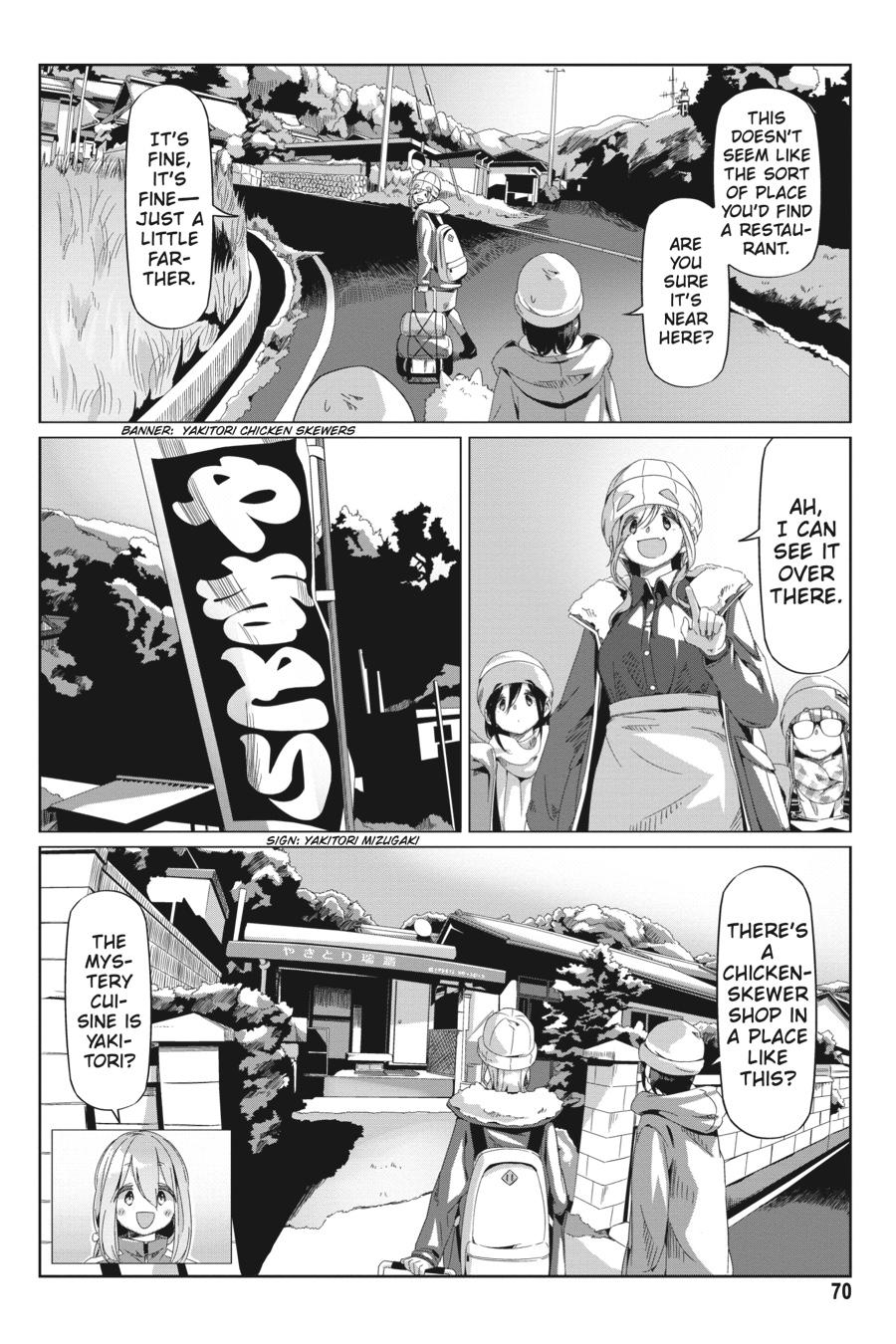 Yurucamp Chapter 66 - Page 16