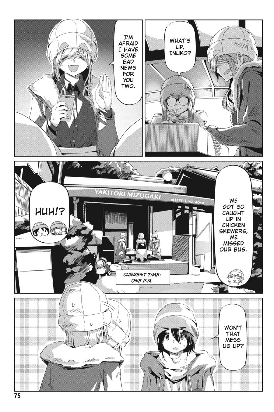 Yurucamp Chapter 66 - Page 21