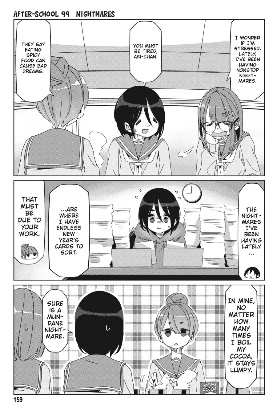 Yurucamp Chapter 69.5 - Page 1