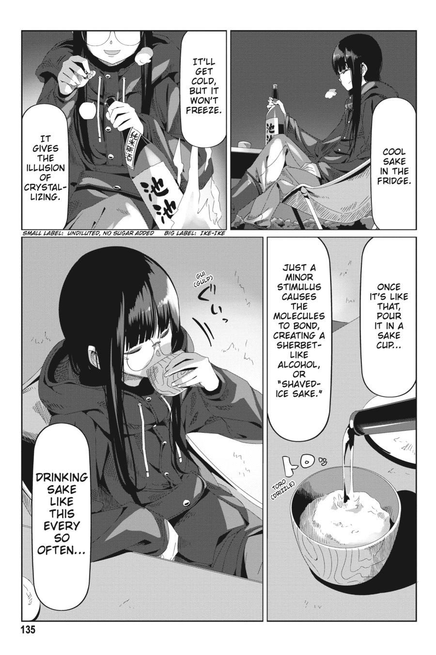 Yurucamp Chapter 69 - Page 3