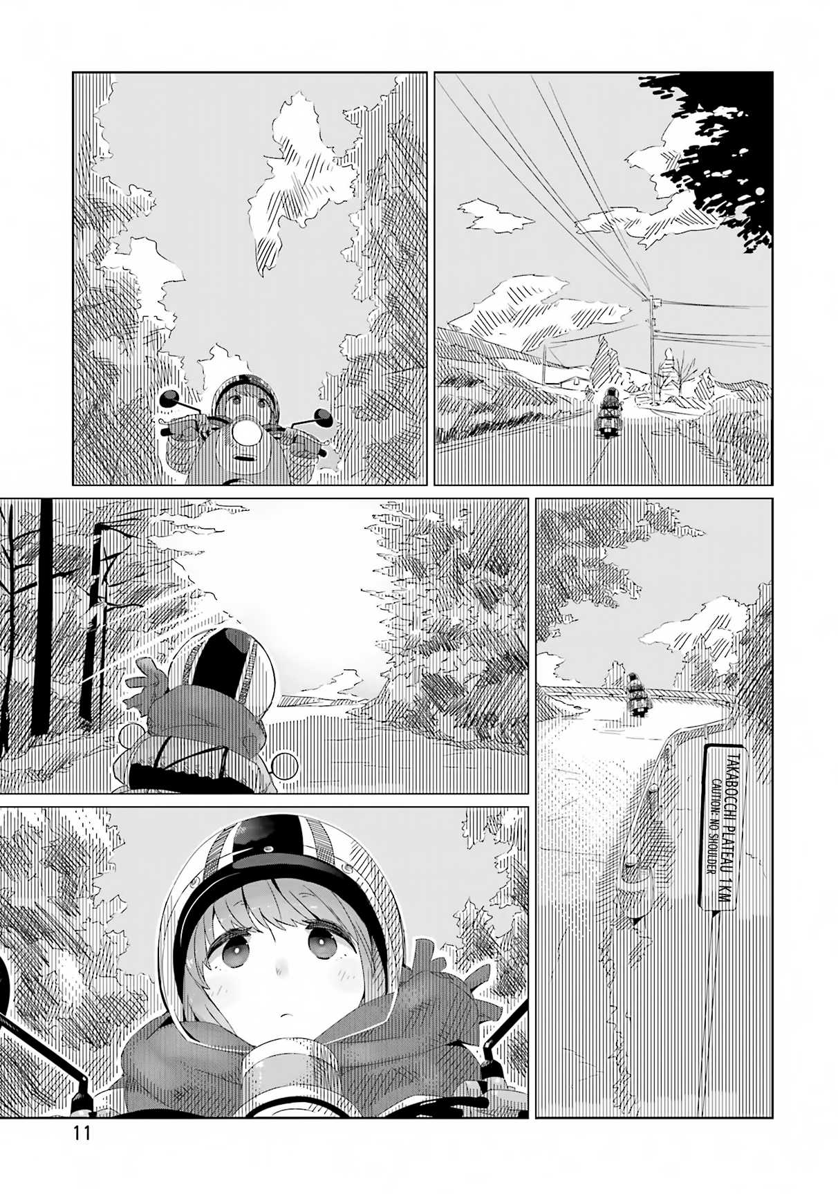 Yurucamp Chapter 7 - Page 12