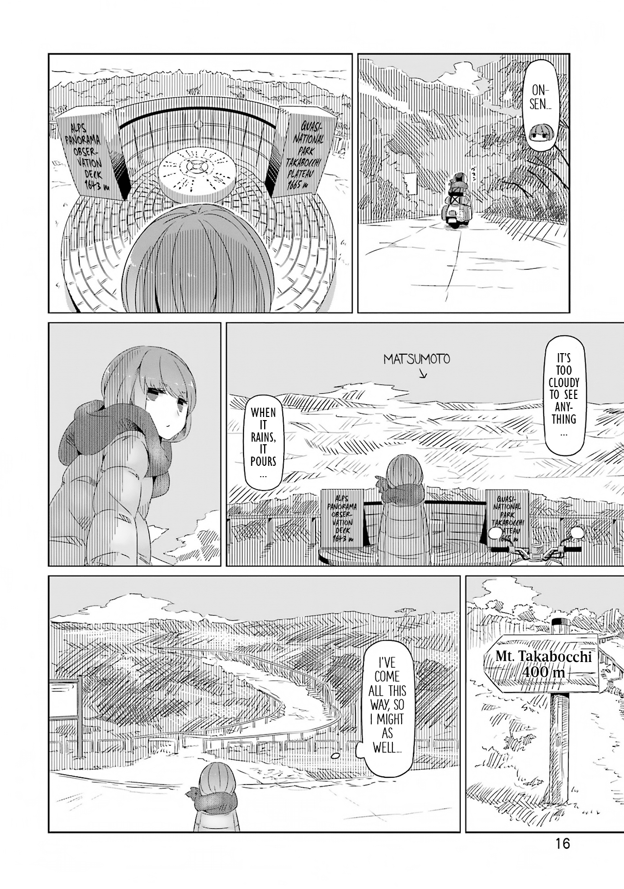 Yurucamp Chapter 7 - Page 17