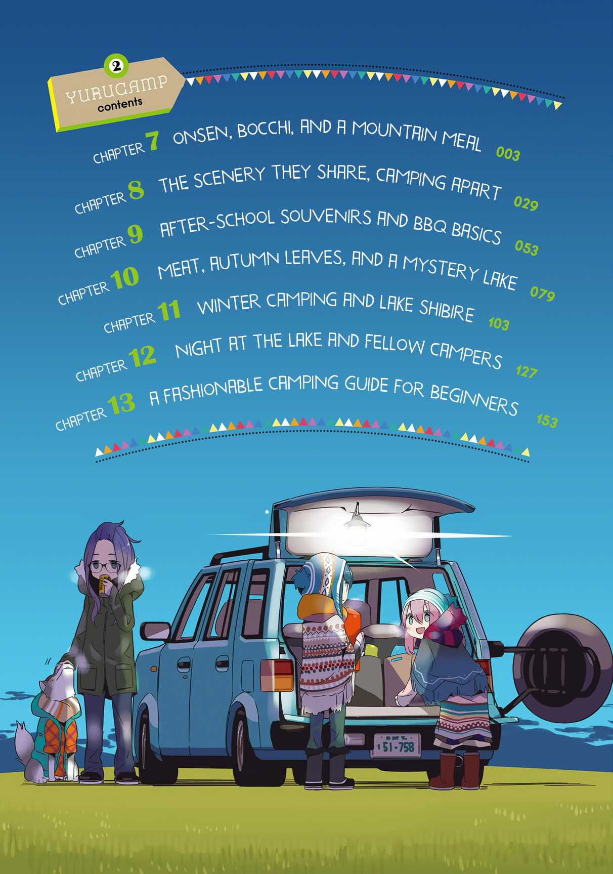 Yurucamp Chapter 7 - Page 3