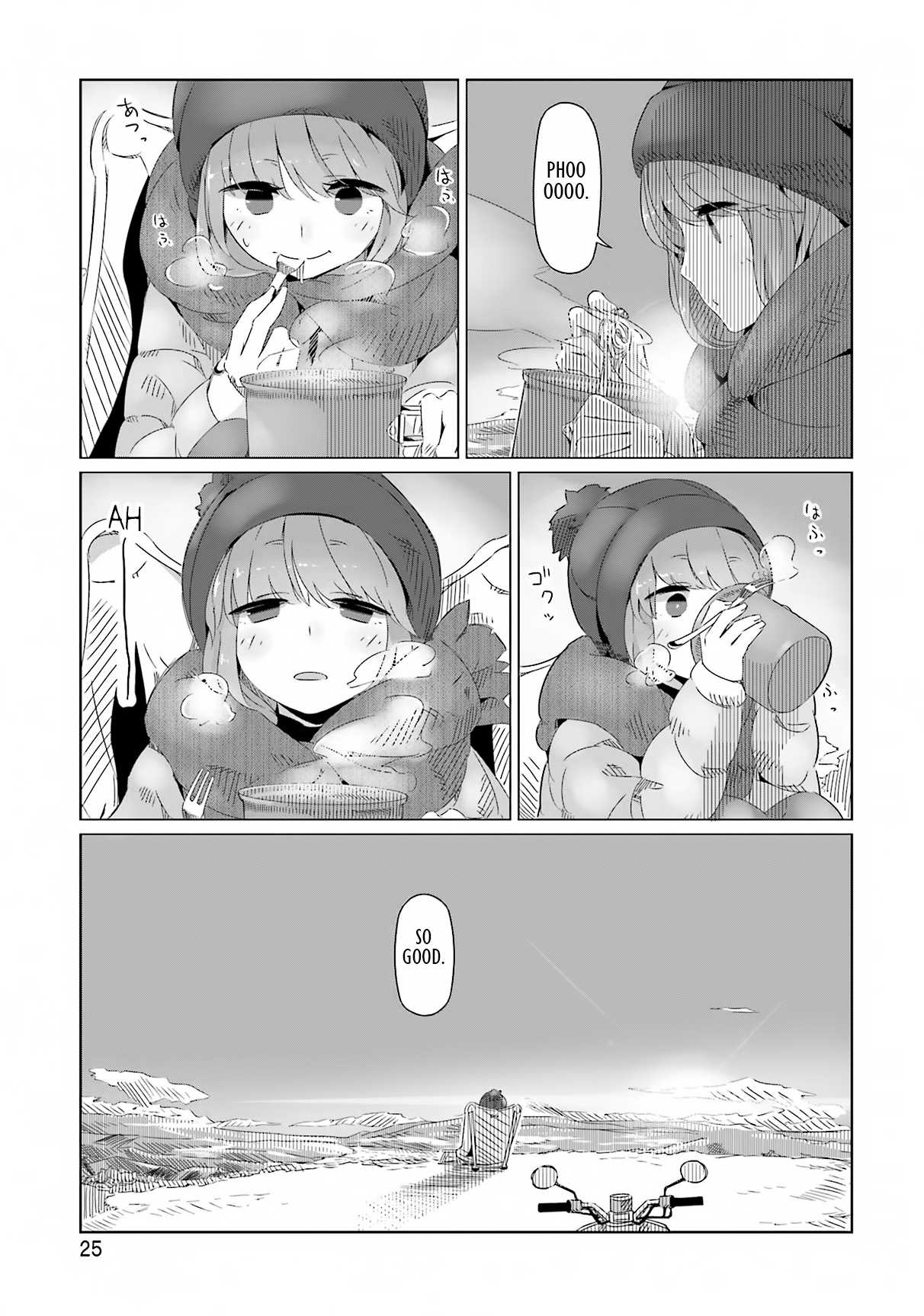 Yurucamp Chapter 7 - Page 25