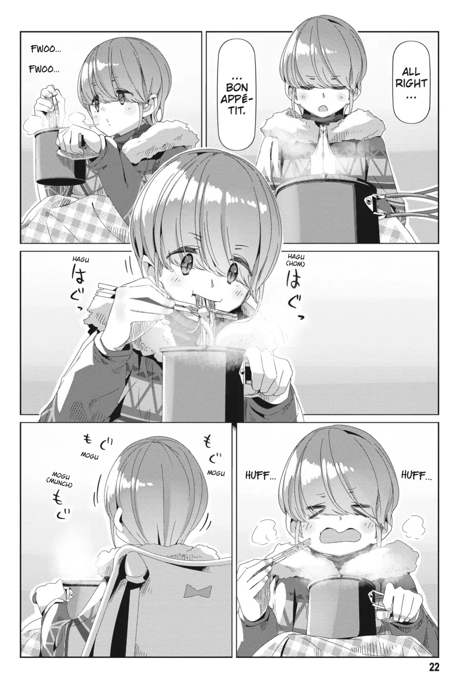 Yurucamp Chapter 70 - Page 23