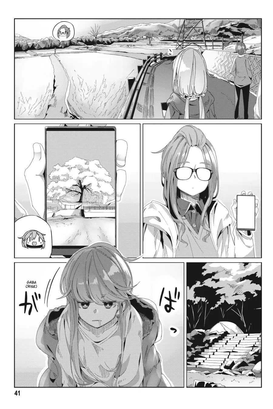 Yurucamp Chapter 71 - Page 13