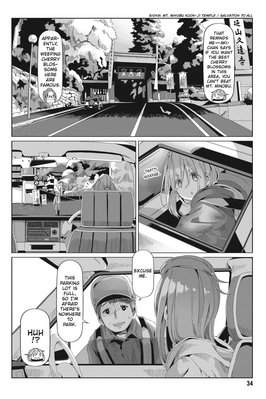 Yurucamp Chapter 71 - Page 6