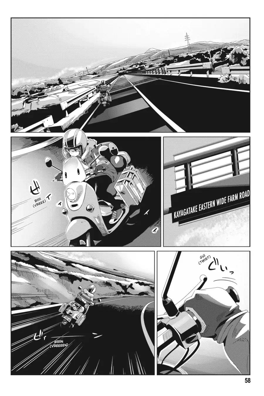 Yurucamp Chapter 72 - Page 4