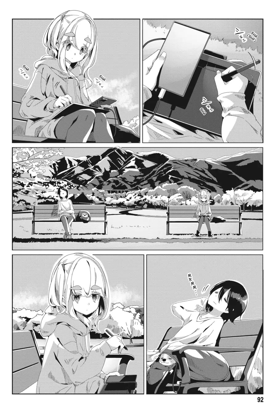 Yurucamp Chapter 73 - Page 12