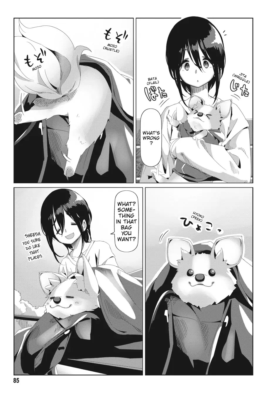 Yurucamp Chapter 73 - Page 5