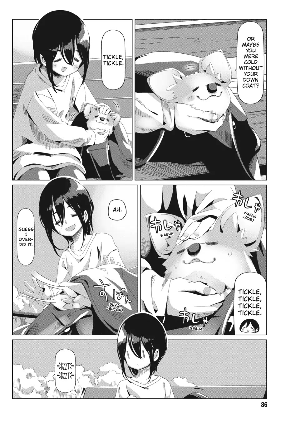 Yurucamp Chapter 73 - Page 6