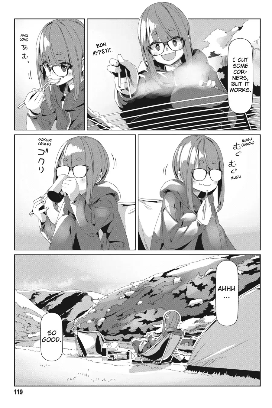 Yurucamp Chapter 74 - Page 13