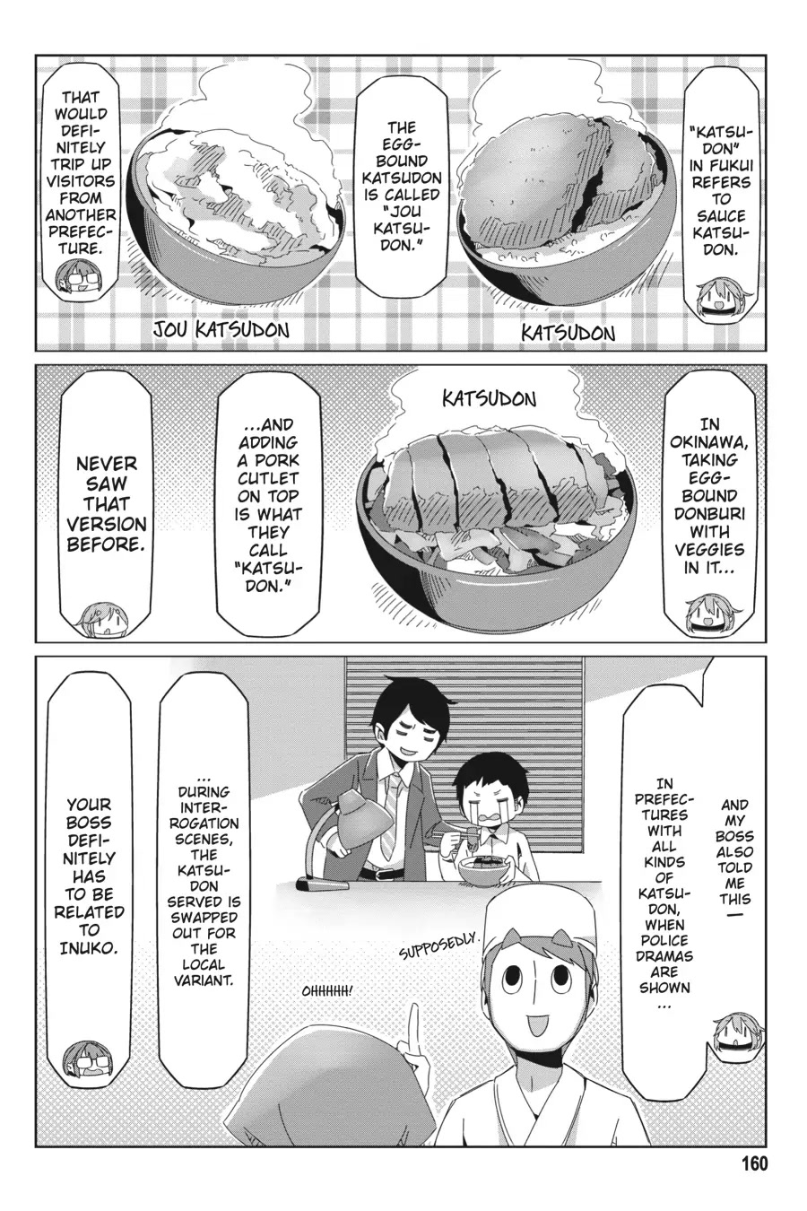 Yurucamp Chapter 75.1 - Page 2