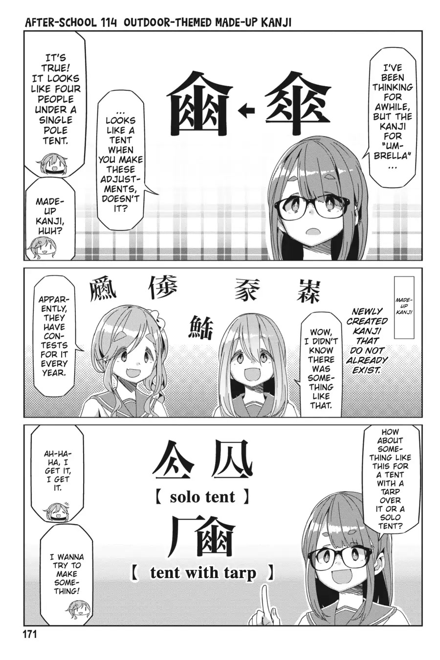 Yurucamp Chapter 75.1 - Page 13