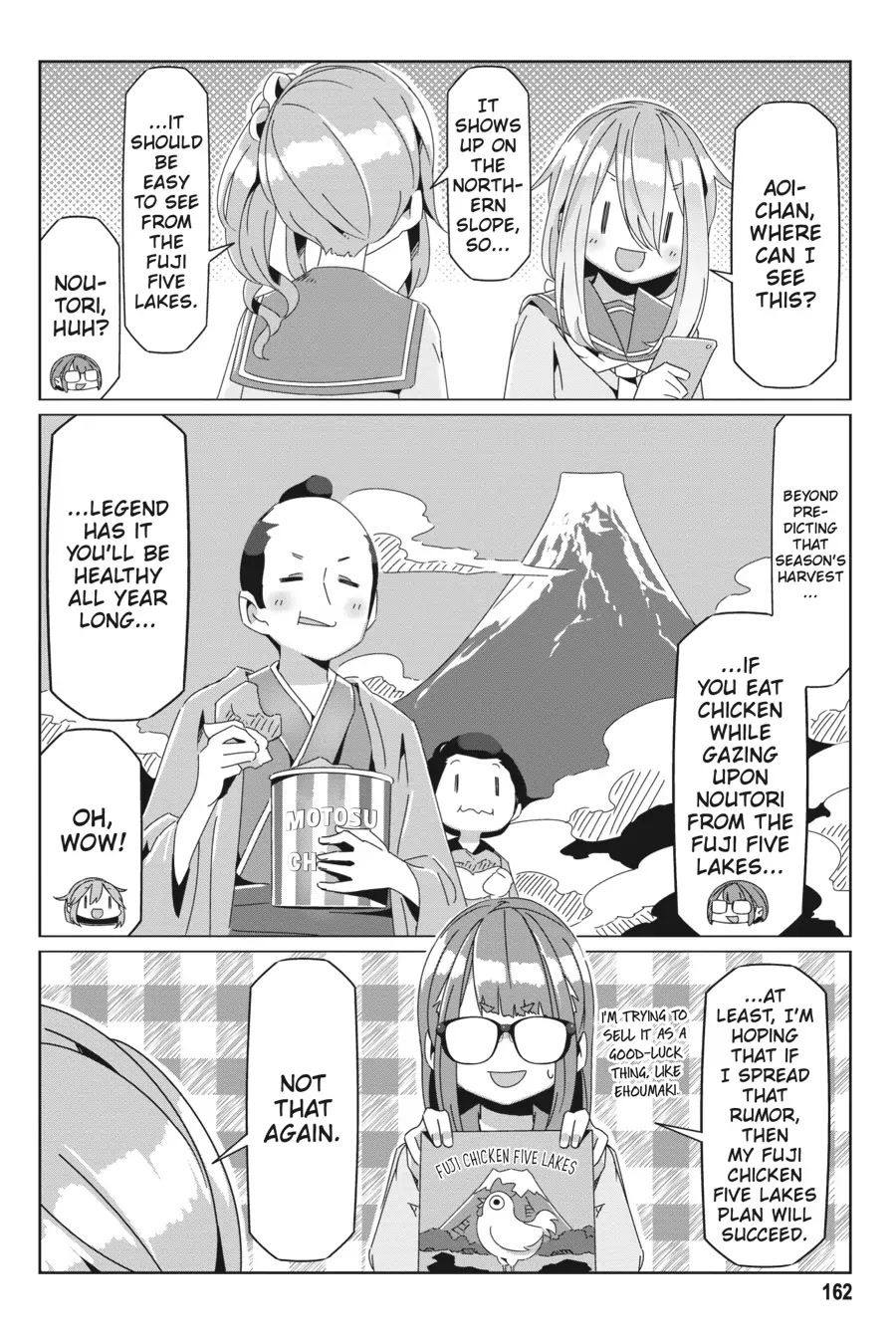 Yurucamp Chapter 75.1 - Page 4