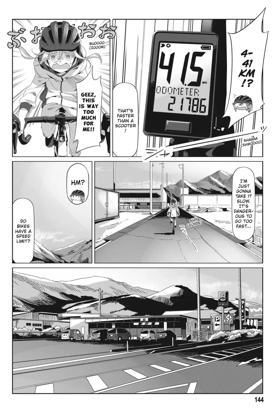 Yurucamp Chapter 75 - Page 12