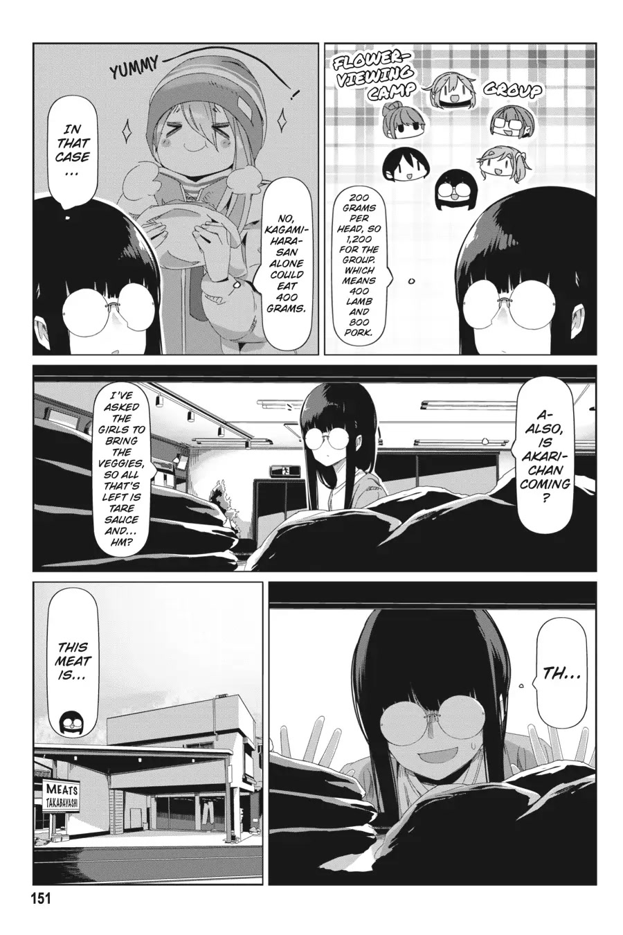 Yurucamp Chapter 75 - Page 19