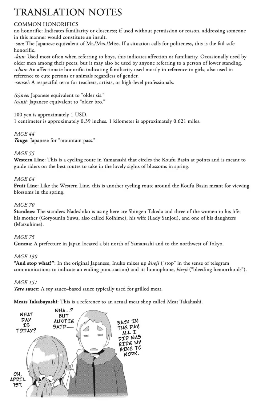 Yurucamp Chapter 75 - Page 25