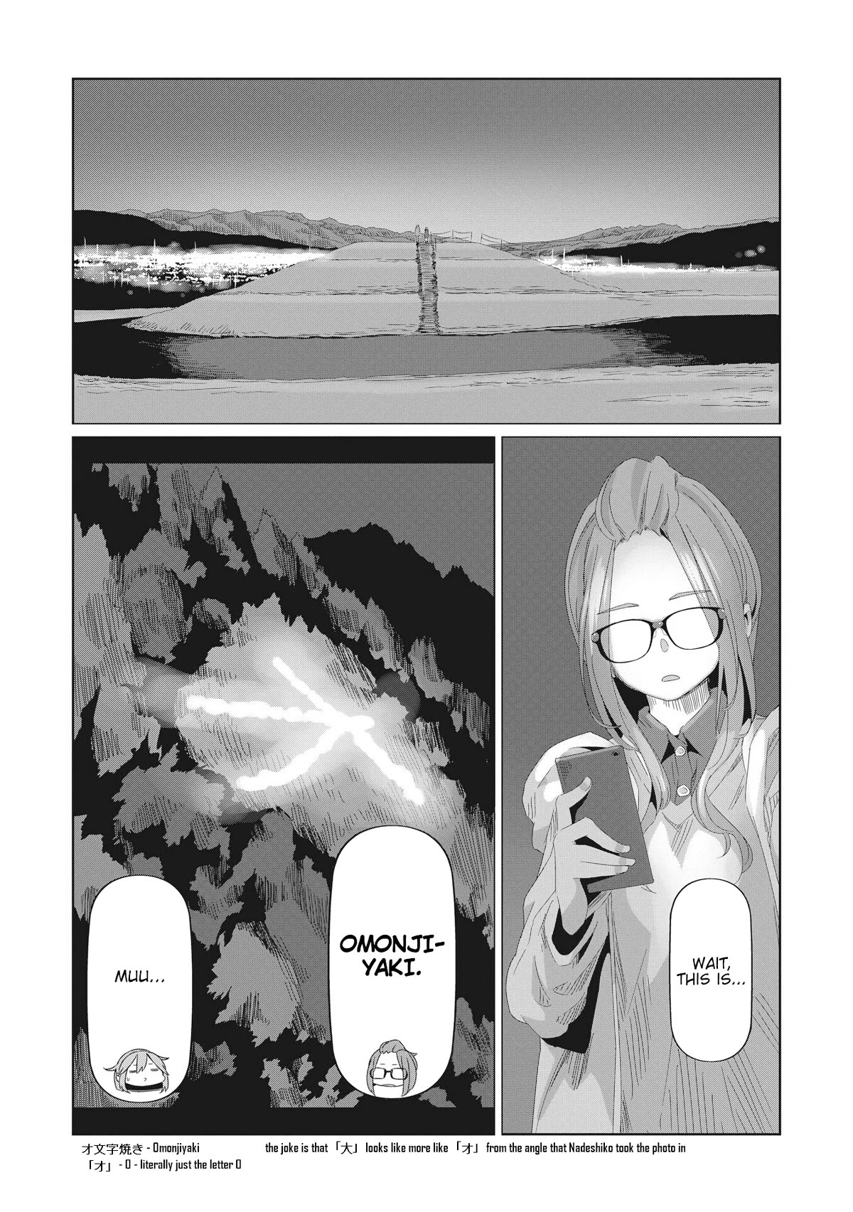 Yurucamp Chapter 76 - Page 22
