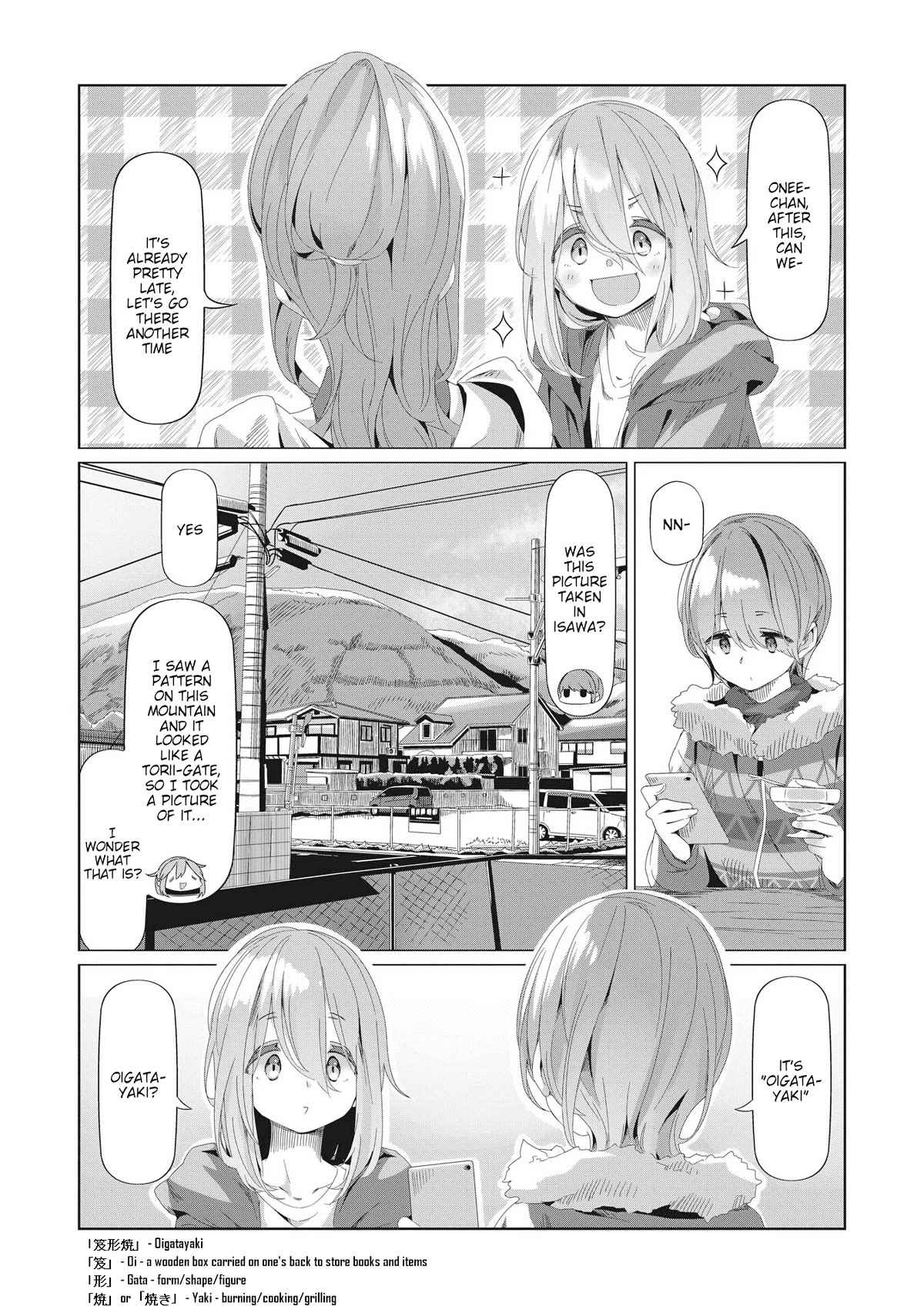 Yurucamp Chapter 76 - Page 8