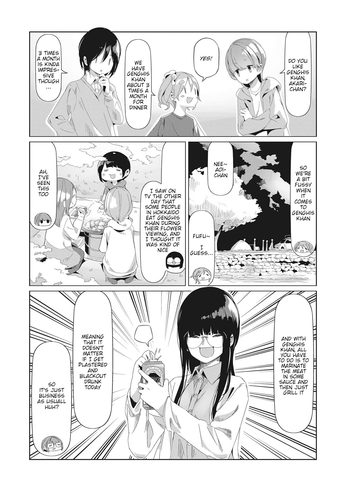 Yurucamp Chapter 77 - Page 17