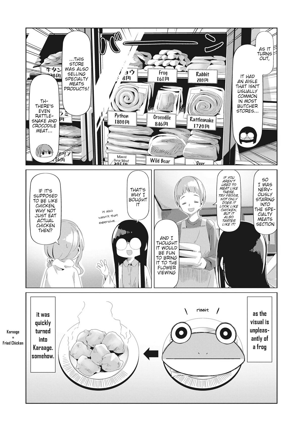 Yurucamp Chapter 77 - Page 19