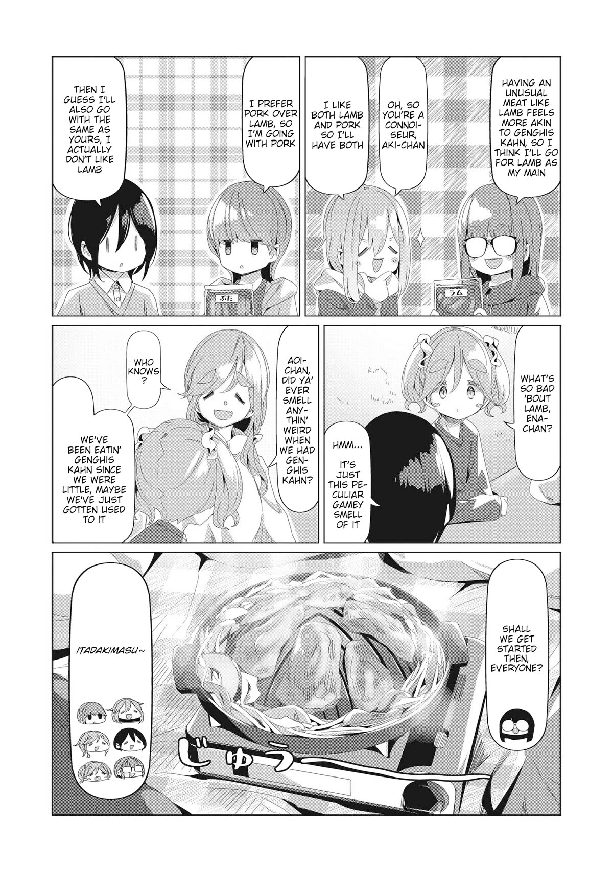 Yurucamp Chapter 77 - Page 21
