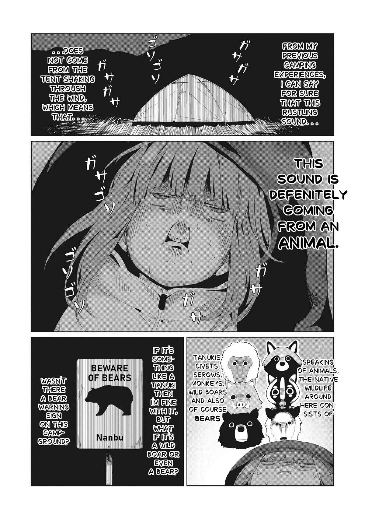 Yurucamp Chapter 77 - Page 4
