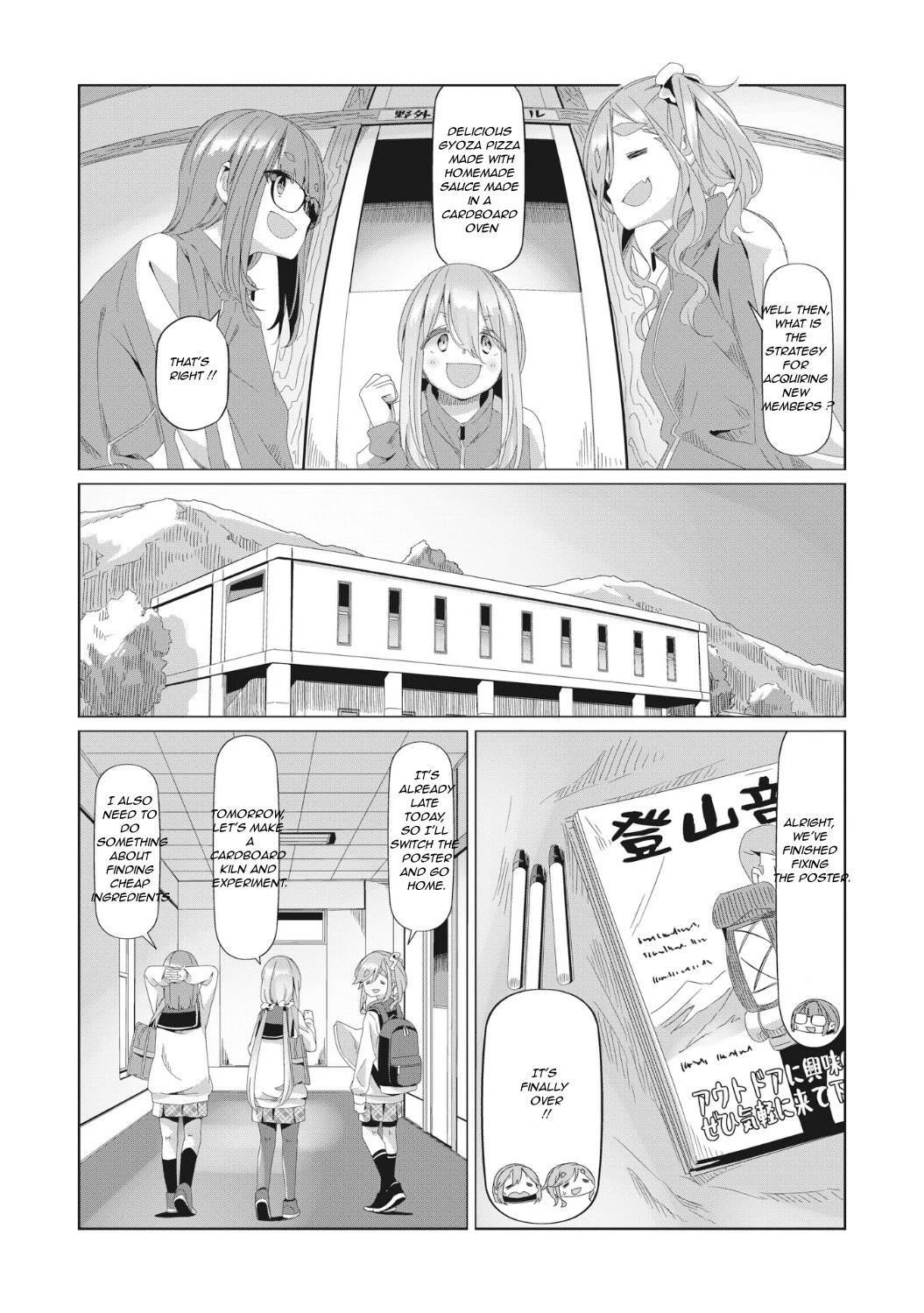 Yurucamp Chapter 78 - Page 15