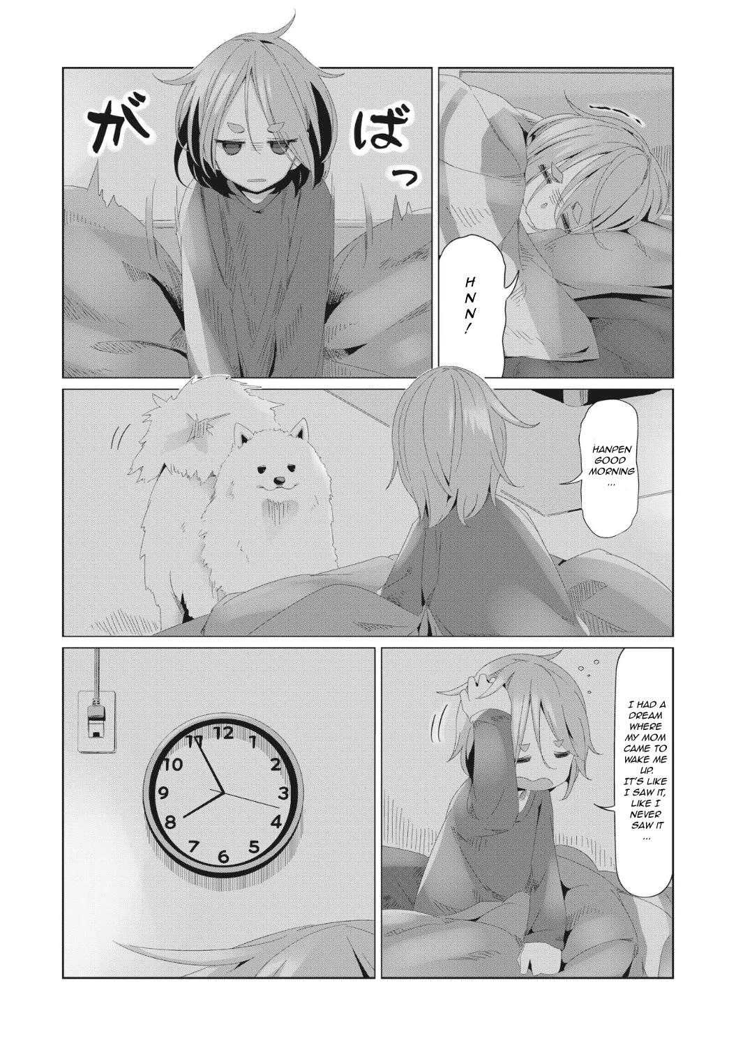Yurucamp Chapter 78 - Page 18