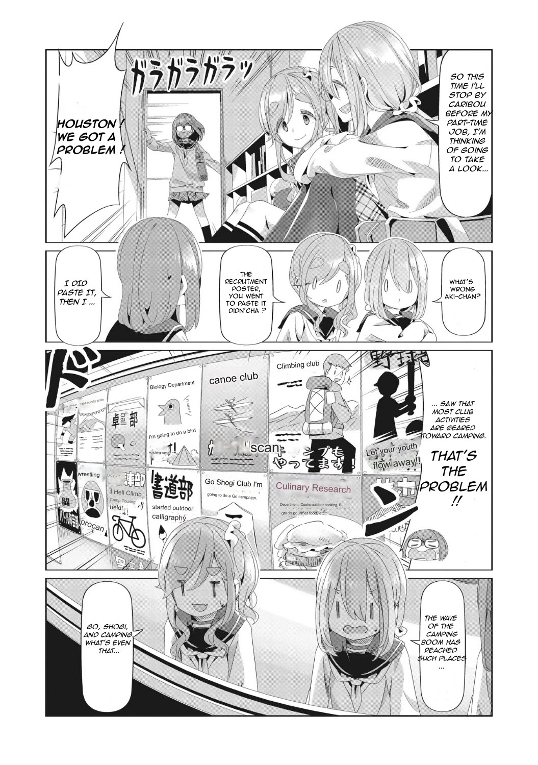 Yurucamp Chapter 78 - Page 7
