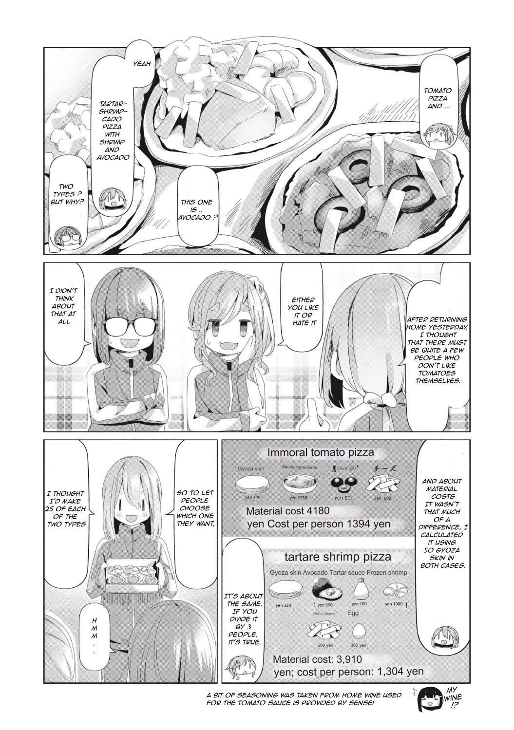 Yurucamp Chapter 79 - Page 12