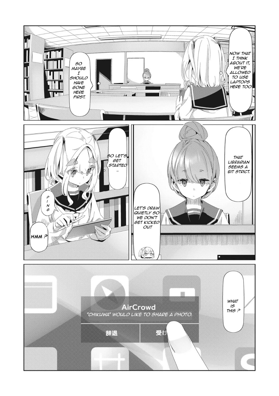 Yurucamp Chapter 79 - Page 25