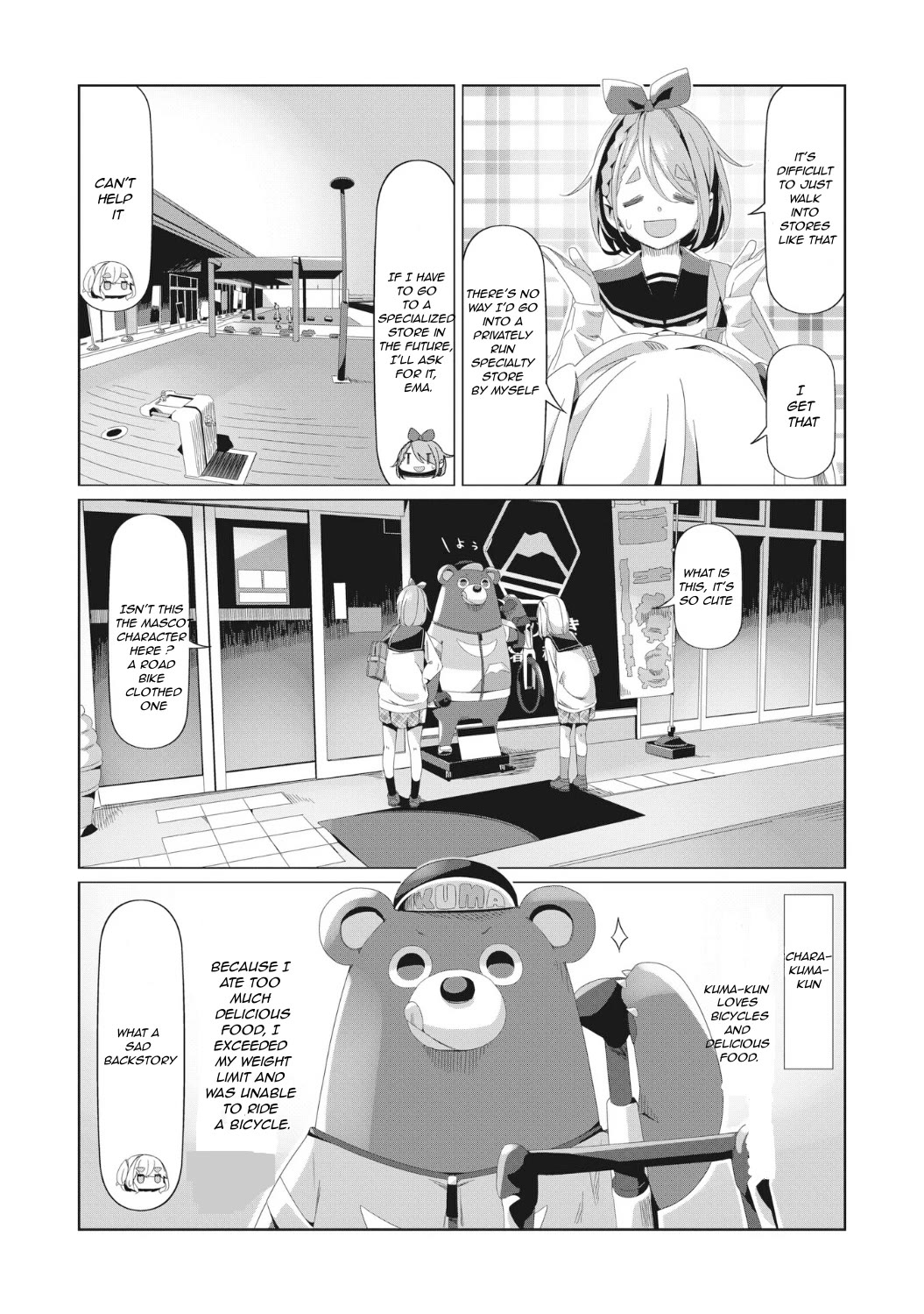 Yurucamp Chapter 79 - Page 5