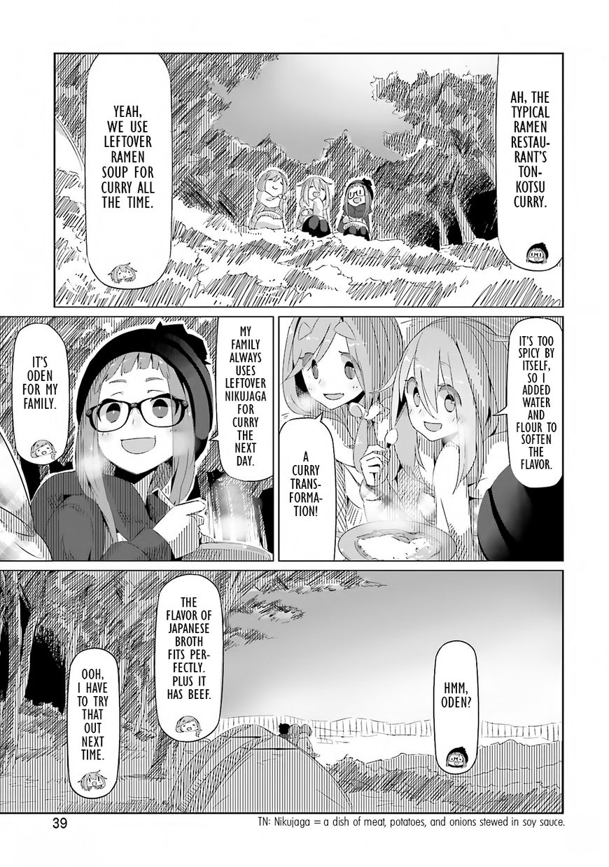 Yurucamp Chapter 8 - Page 11