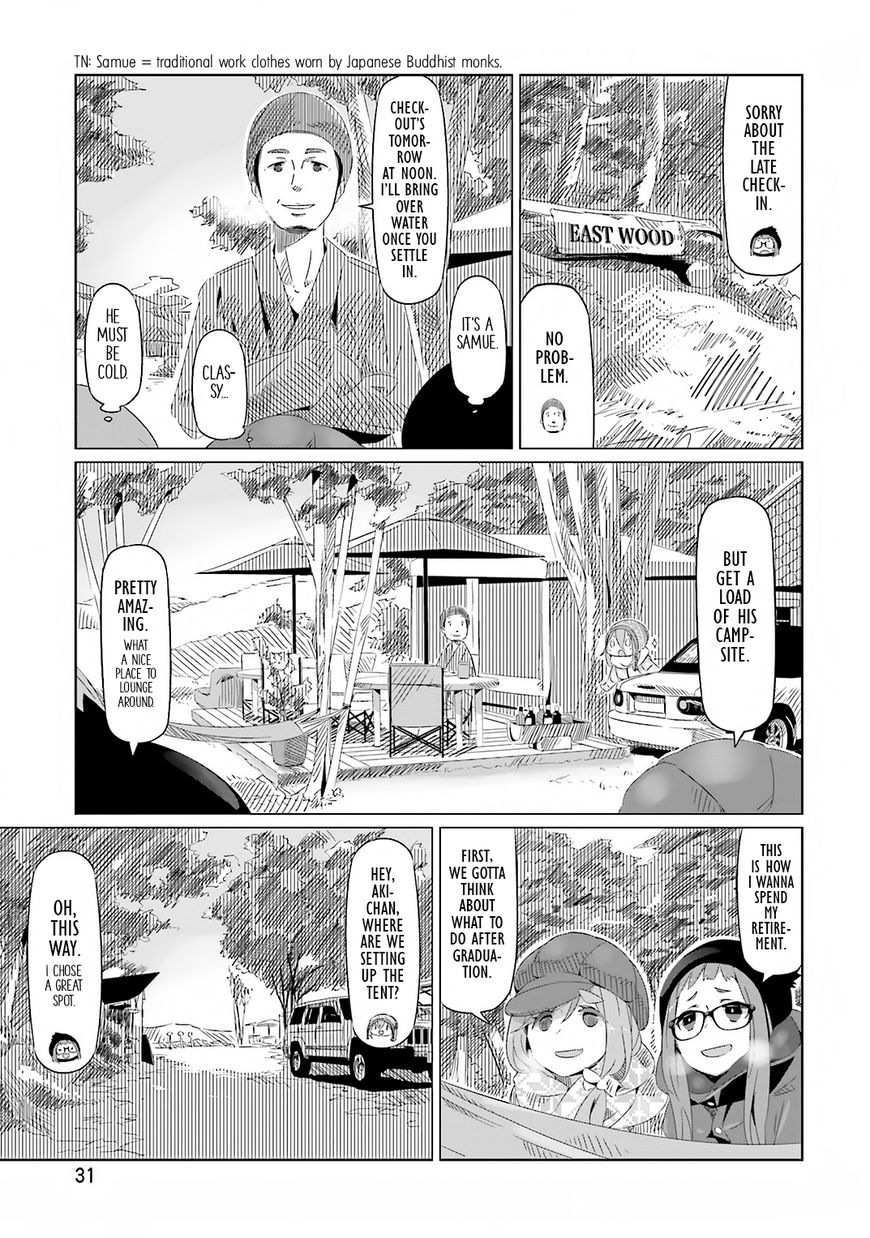 Yurucamp Chapter 8 - Page 3