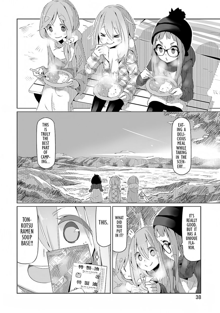 Yurucamp Chapter 8 - Page 10