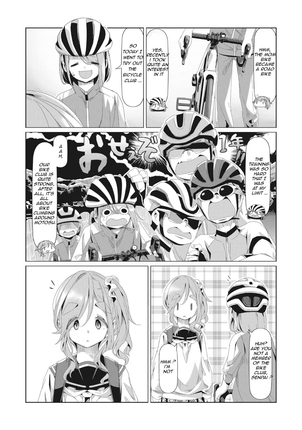 Yurucamp Chapter 80 - Page 13