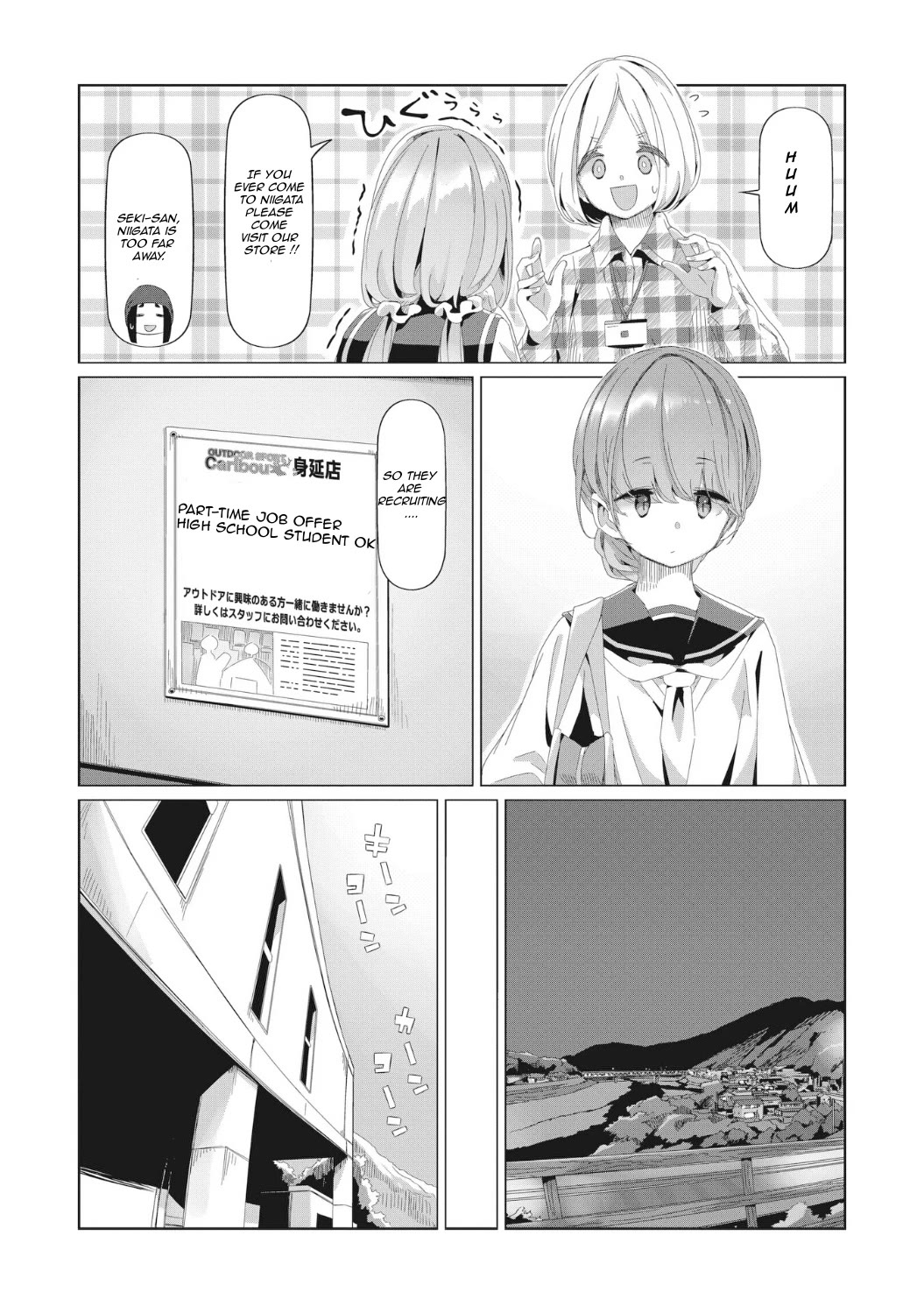 Yurucamp Chapter 80 - Page 20