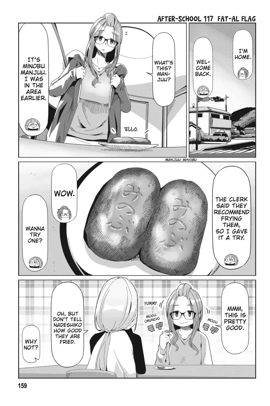 Yurucamp Chapter 81.5 - Page 1