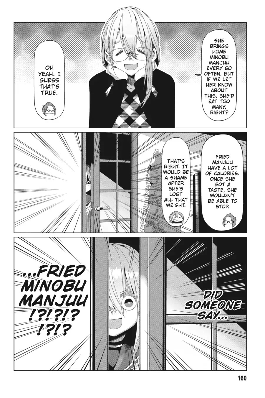 Yurucamp Chapter 81.5 - Page 2