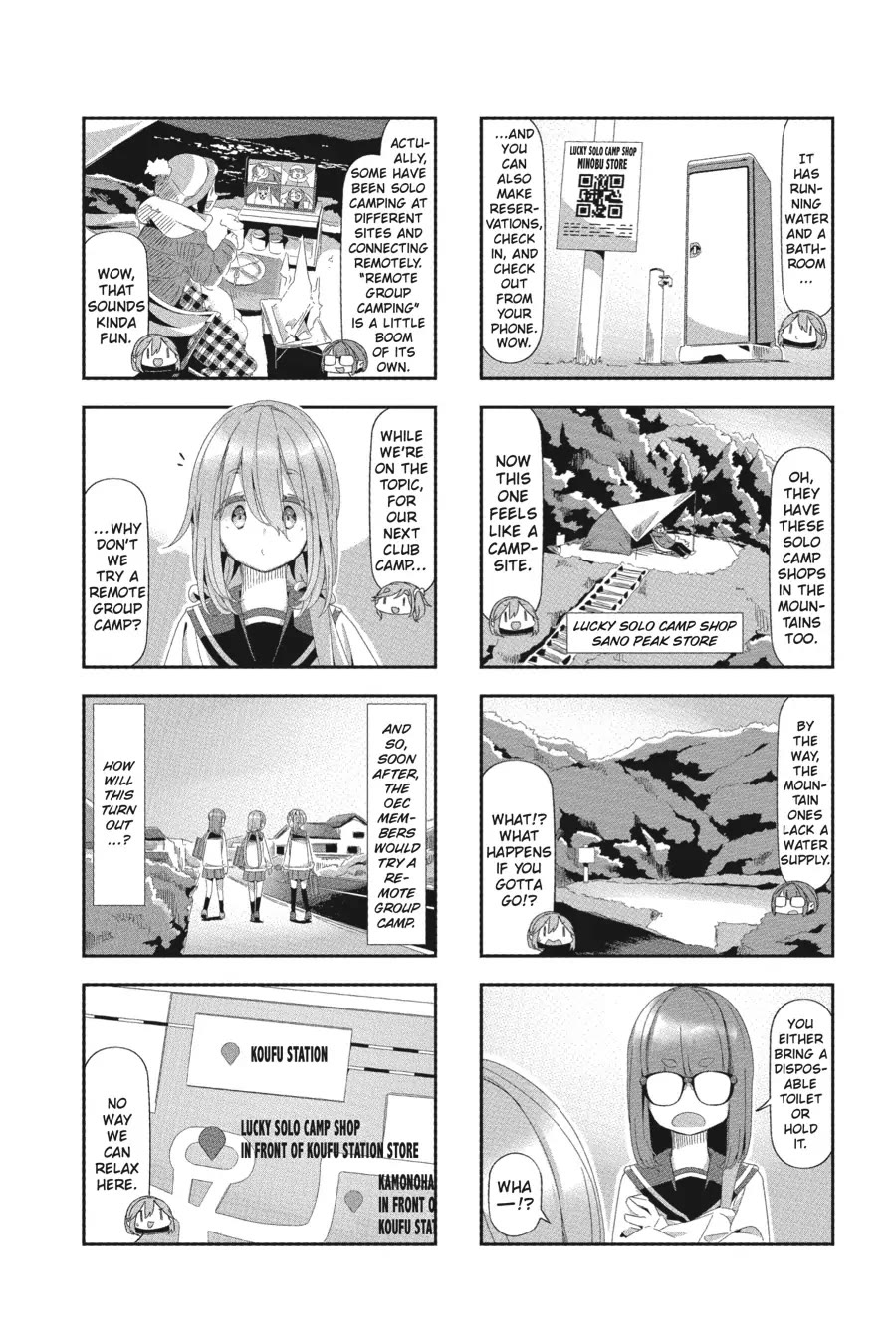 Yurucamp Chapter 81.5 - Page 8